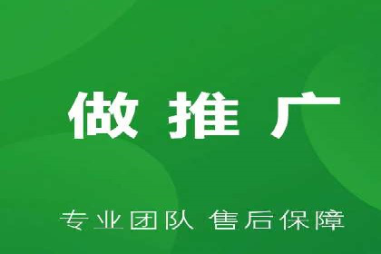 竞价托管策略揭秘：如何提升广告效果？